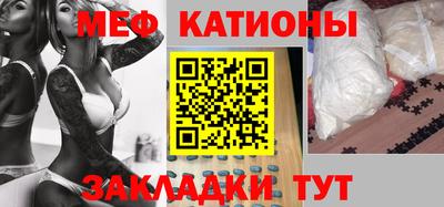 марихуана Бузулук