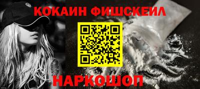 марихуана Бузулук