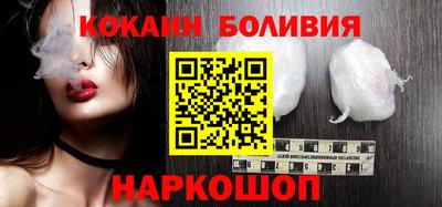 марихуана Бузулук