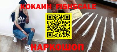 марихуана Бузулук