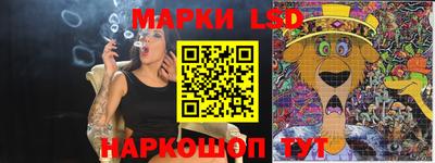 бошки Бугуруслан