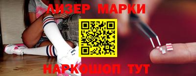 марихуана Бузулук