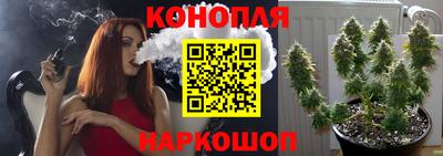 apvp Наро-Фоминск