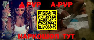 марихуана Бузулук