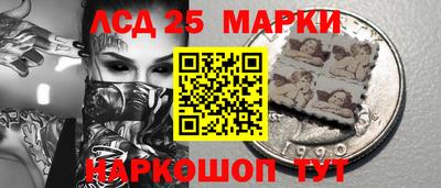 марихуана Бузулук