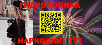бошки Бугуруслан