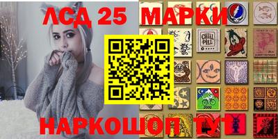 метамфетамин Будённовск