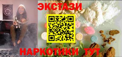 бошки Бугуруслан