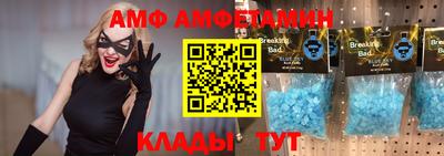 бошки Бугуруслан