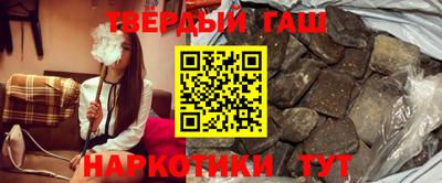 марихуана Бузулук