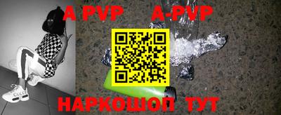 бошки Бугуруслан