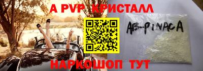 бошки Бугуруслан