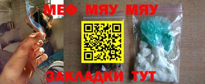 бошки Бугуруслан