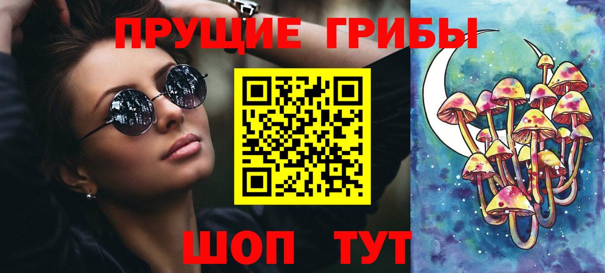 Марихуана  Сыктывкар  Cocaine  МДМА  Мефедрон   Вход с VPN  Гашиш  Меф МЯУ МЯУ  COCAIN 