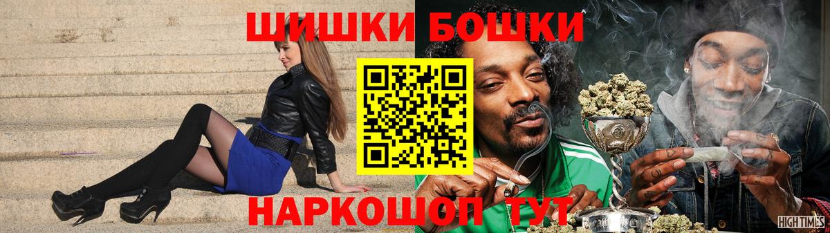 Сыктывкар  МАРИХУАНА марихуана  Вход с VPN  Марихуана планчик  Шишки марихуана планчик 